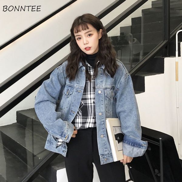 

jackets women spring summer trendy korean style all-match harajuku ulzzang streetwear loose womens clothing chic, Black;brown