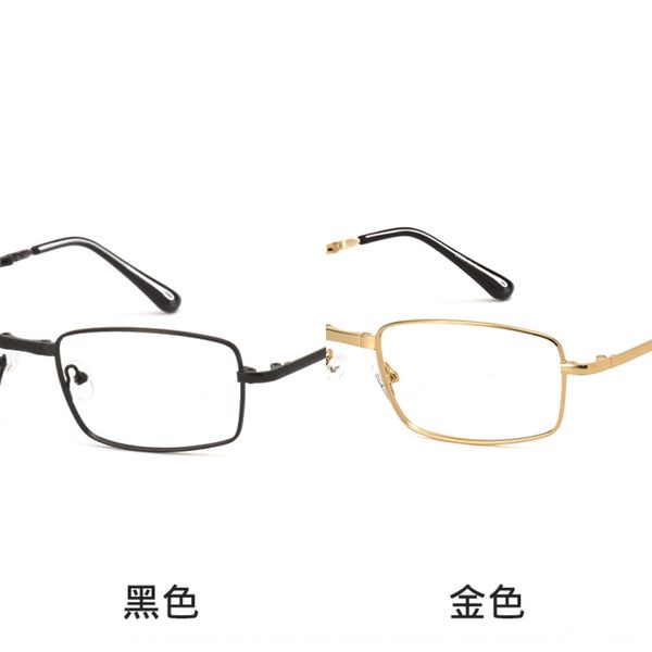 

men's optical full metal metal alloy frame high-grade folding presbyopic glasses presbyopic glasses frame, Silver