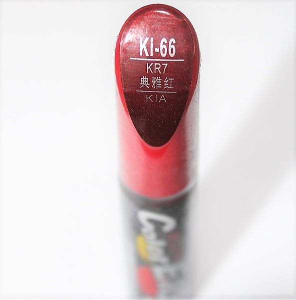

car scratch repair pen, auto brush painting pen red color for kia kx7