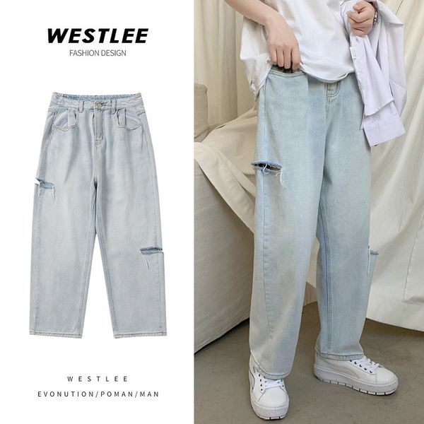

summer thin wide leg daddy straight tube hole jeans men's drop sense loose wash light color wear-resistant pants, Blue