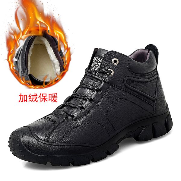 

winter baotou outdoor work shoes indestructible male work shoes non-slip plus velvet sports fashion casual, Black