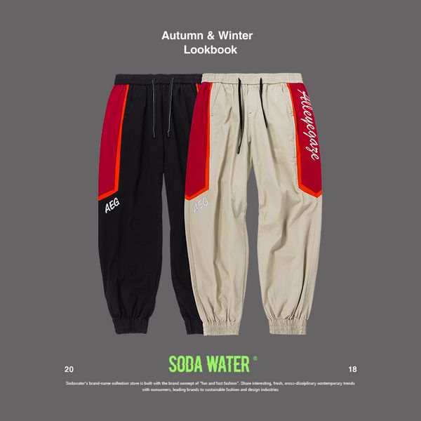 

soda water new 2018 casual joggers color block casual pants men elastic long trousers streetwear hip hop male leggings 81185ws, Black