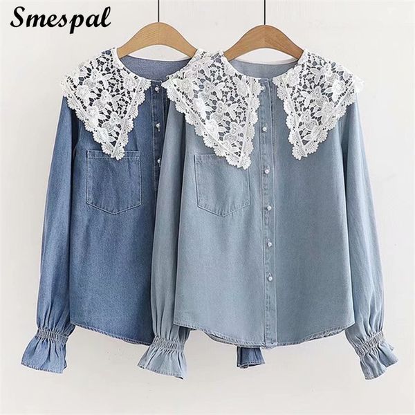 

женщины вязание крючком кружева патч середина промытый синий с длинным рукавом джинсовая рубашка блузка топы рубашки, White