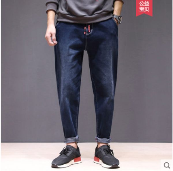 

deep blue jeans men loose harlan feet pants japanese wind leisure trousers male black elastic cultivate one's morality
