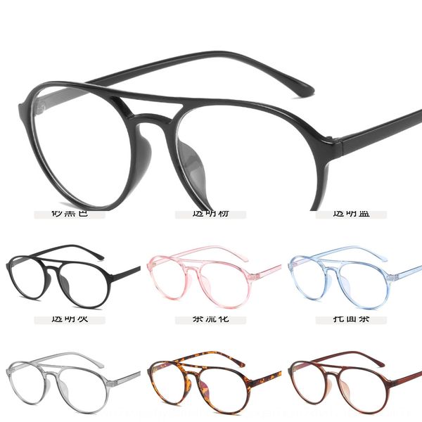 

transparent personalized double beam men's and women's oval frame plain glasses fashion glasses frame, Silver
