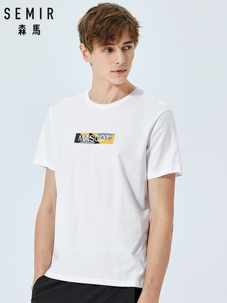 

semir summer short-sleeved t-shirt men 2019 new korean trend clothig students camouflage cotton printed tshirt men, White;black