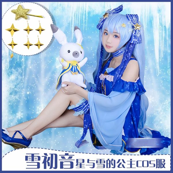 

2019 new vocaloid hatsune miku snow miku cosplay costume cosplay fancy dress carnival/halloween costumes for women s-xl, Black