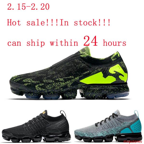 

2.0 men women running shoes heritage unsmkoke blue orbit pink black blastlaser orange punch university red sport shoes sneakers
