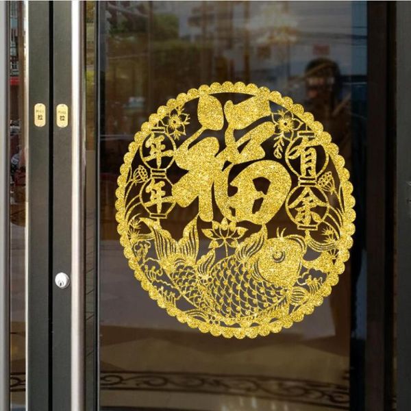 

2020 китайский новый год стены стикеры с блестками golden лаки koi fish удачи window витрина декор фестиваль muursticker ez296