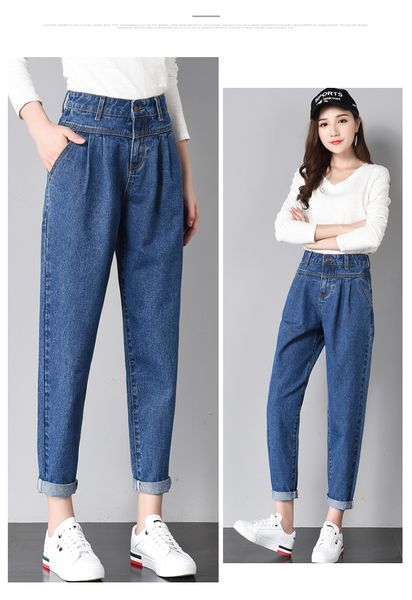 

blueberry harlan female loose jeans straight student leisure, Blue