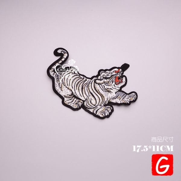 

gugutree вышивка патчи большой тигр патч животных значки аппликация патчи для одежды dx-165, Black