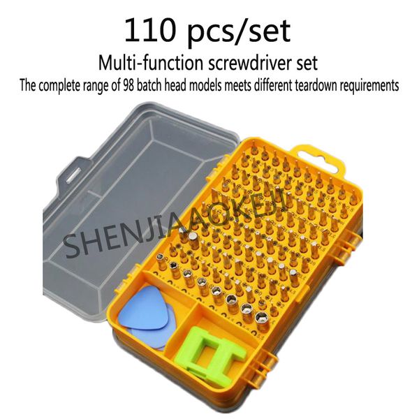 

110pcs/set screwdriver set repair and disassemble tools phone computer precision screwdriver cross head combination 8850