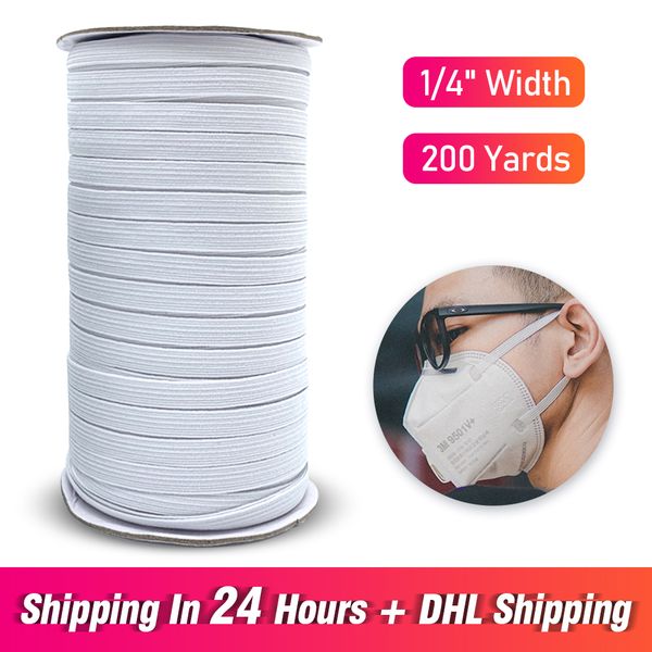 

braided elastic band(180-yards length, 1/4" width), elastic rope/elastic cord heavy stretch high elasticity knit elastic band used for