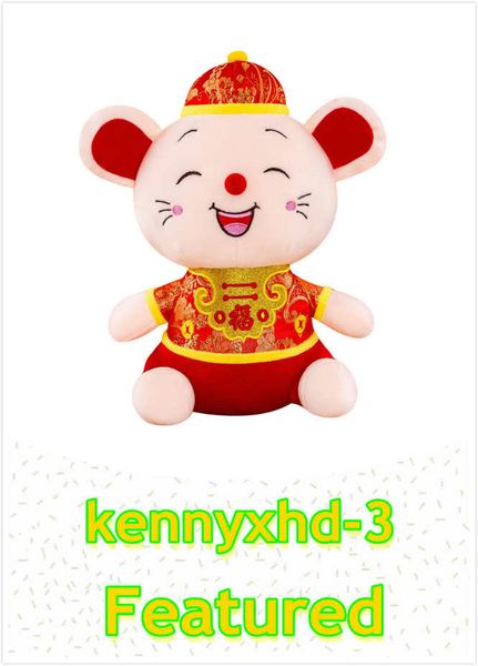 

year of the rat mascot plush toy zodiac rat doll happiness merry rat company annual meeting gift