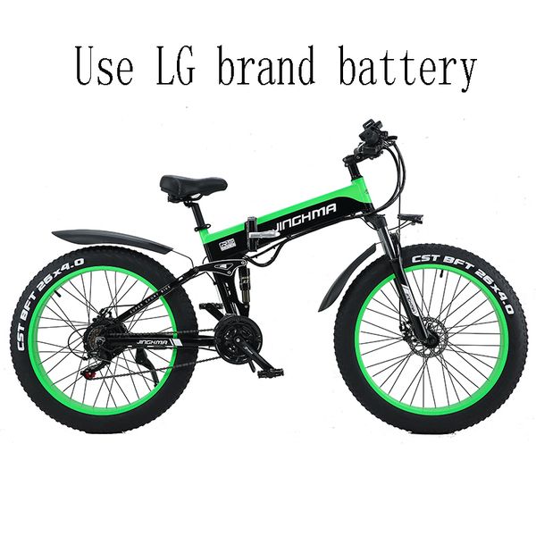 qicycle battery
