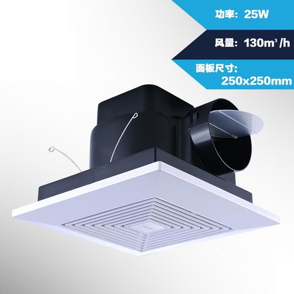 

bathroom ventilating pipe type exhaust fan home l 8 inch fan 250*250mm