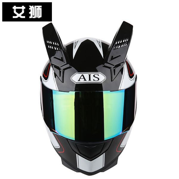 

new horned motorcycle helmet full helmet personalized motorcycle cross-country anti-fog coating formula full seasons