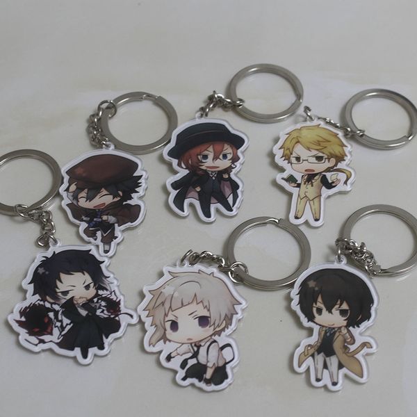 

bungo stray dogs keychain atsushi edogawa ranpo key chains pendant, Silver