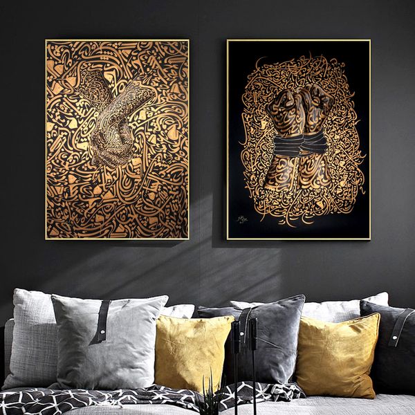 

wangart love black gold islamic calligraphy paintings canvas modern art portrait prints wall pictures for living room home decor