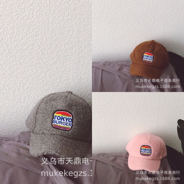 

lamb cashmere square letter embroidery children's baseball hat warm hat baby cap plush thickened warm baby cap, Yellow