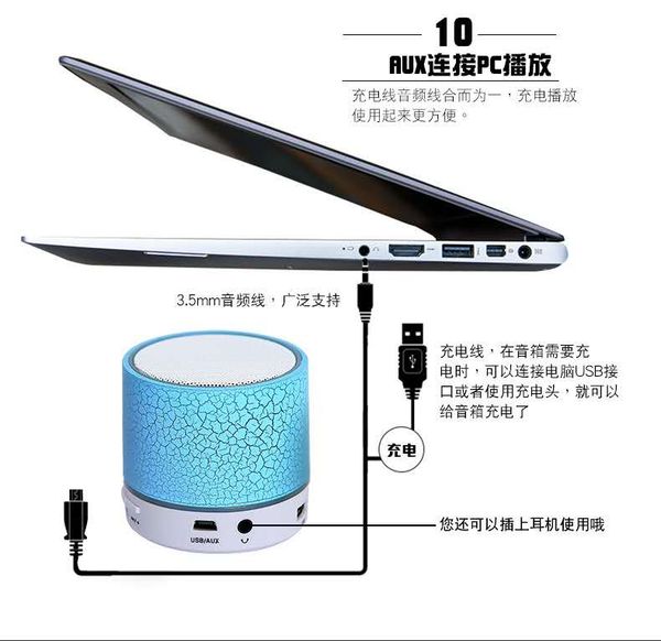 

support dhl bluetooth speaker wireless portable mini led small audio tf battery capacity 1200mah