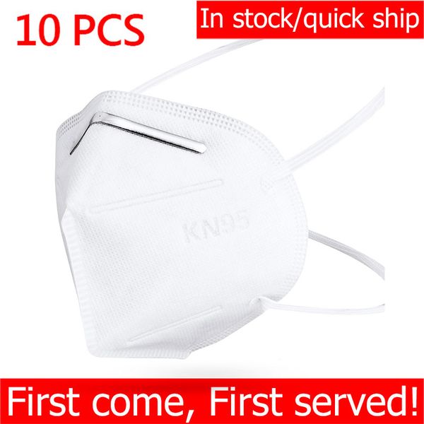 

10шт medical face mask surgical mask anti virus n95 masks одноразовая маска рот маска для лица KN95 95% фильтрация хлопок рот маски Антипылевые 3 фильтра против крышки рта