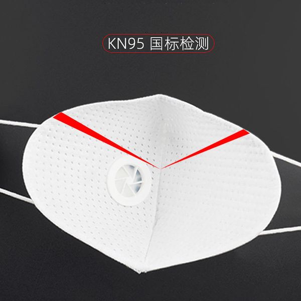 

50шт дети щит маска клапан анти-пыль kn95 пылезащитный анти-туман лицо лучший 95% фильтр n95 маски здоровый уход повторное использование 2o0