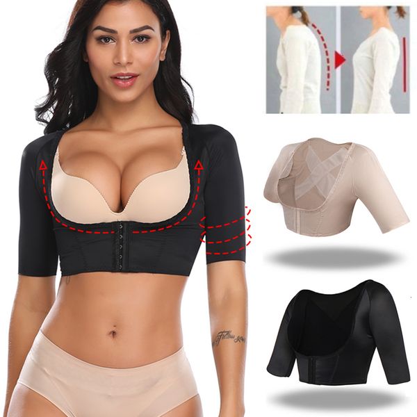 

arm invisible slimming shaper slimmer chest corrective lifting underwear plus size shapewear weight loss drop shipping, Black;white