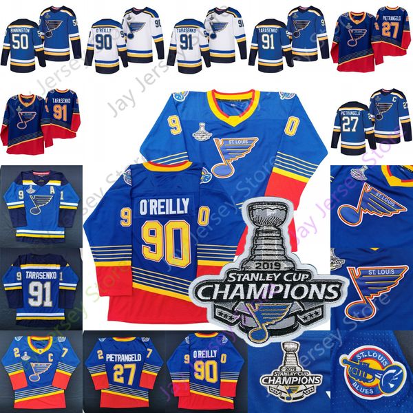 

Сент-Луис Блюз Урожай Джерси Джейден Шварц Binnington О'Райль O Reilly OReilly Пьетранджел Тарасенко Brayden Schenn