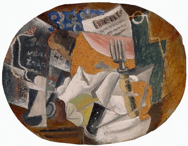 

пабло пикао клаиека каѬина малом авеѬне 100% Ѭђной Ѭабо опн painter н