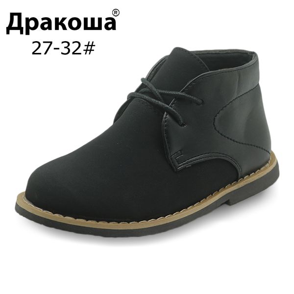

apakowa boys spring autumn boots pu leather little boys ankle boots patched flat shoes for slip on kids eur 27-32, Black;grey