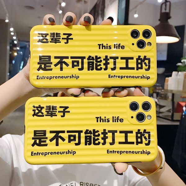 

багажник киайкий Ѭенд изогнђй емодан imd ел дл елеонов iphone 11 pro вокое