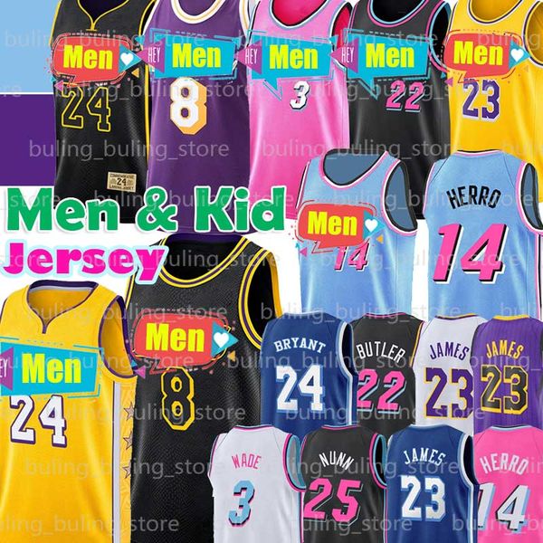 

dwyane 3 wade jerseys miami heat jersey lebron 23 james 6 jimmy 22 butler tyler 14 herro kendrick 25 nunn johnson davis kuzma, Black;red
