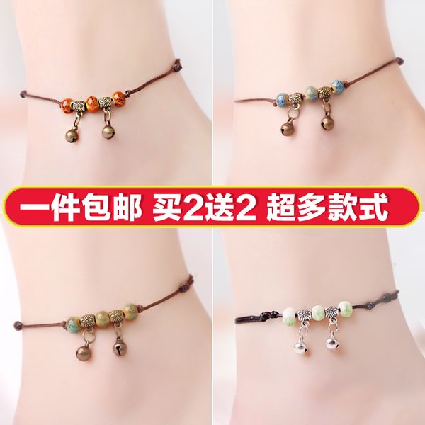 

anklet womens bells red string retro minimalist style mens sen department of animal year-2020 new couple bracelet, Red;blue