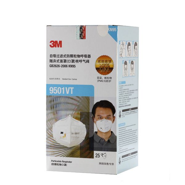 

3m 9003v маска детская пылезащитная маска анти-туман pm2. 5 грипп маска дыхательный клапан kn90 небольшой безопасности твердых частиц респир