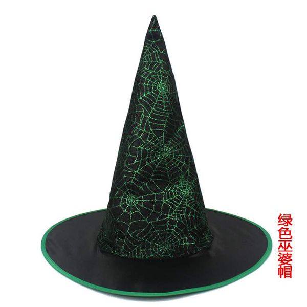 

halloween cos party hat witch hat sponge witch bay cap witch hat props cap funny