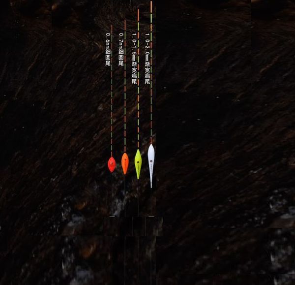 

flat tail vertical standing float clear and sensitive for taiwan fishing buck price