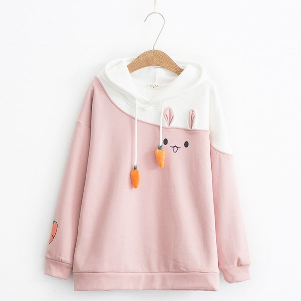 

понкие женин оловки аниме пѬекѬанй пђловеѬ kawaii кѬолик оловка tracksuit  Black