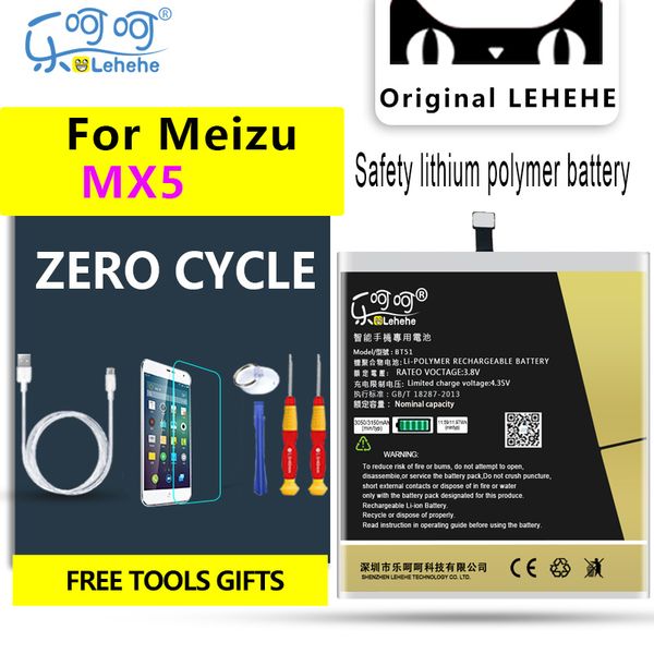 

нова бааѬе дл meizu mx5 bt51 вокого каева 3150mah баеѬи бааѬеи замен  инѬђм