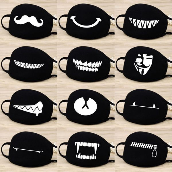 face mouth mask with respirator face mouth mask with respirator