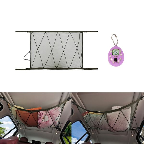 

adjustable stretchable vehicle car roof ceiling net mesh bag keyring