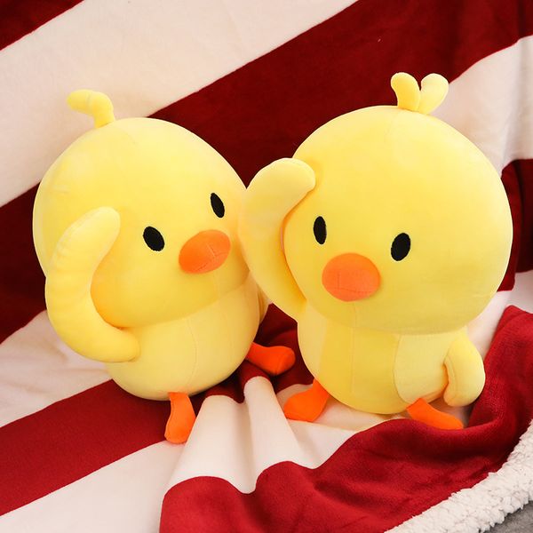 

vibrating small yellow duck plush toy cute net red duck pillow with doll birthday gift