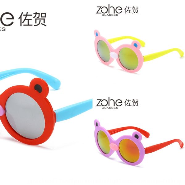 

candy-colored bear ear children's sun colorful cartoon glasses sunglasses baby's children's sunglasses, Blue