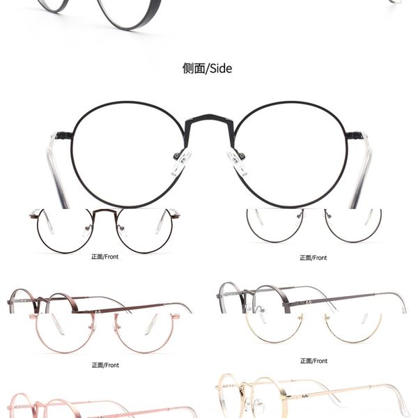 

pupil zhang yixing plain round frame ins artistic plain frame men's glasses glasses anti-blue myopia, Silver