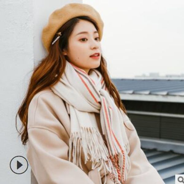 

striped tassel scarf for women autumn and winter thickened long thermal shawl versatile korean version dual-use scarf gift for women, Blue;gray