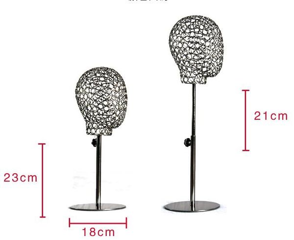 

3style hairdressing dolls head mannequin hat scarf craft hollow jewelry mold props male styrofoam wig head headphones b534, Khaki
