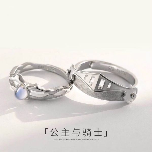 

cluster rings vintage s925 sterling silver 925 original couple ring open ended resizable crown charm knight and princess love, Golden;silver