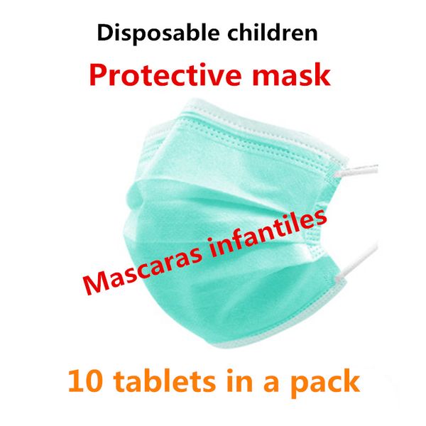 

10's pack детские пылезащитные одноразовые наушники пылезащитная маска для лица защитная маска для лица детская маска тушь для ресниц младен