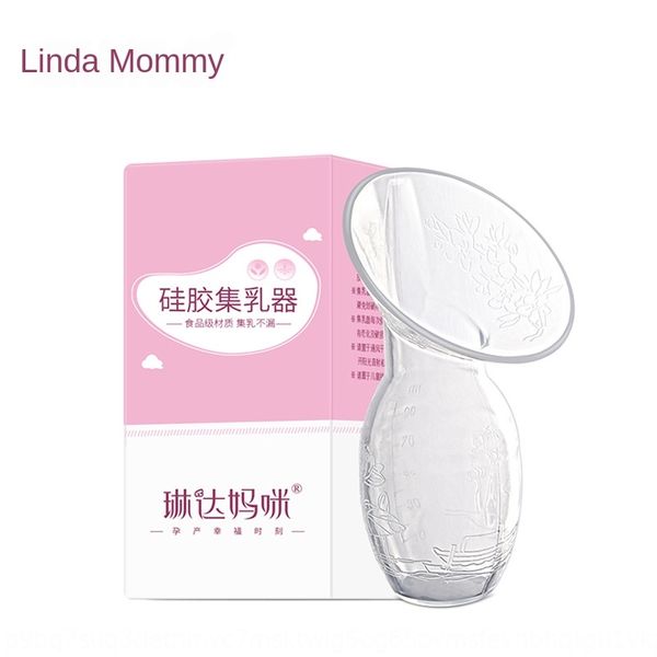

znzcq linda mummy breast pump manual breast collector silicone milking device silica gel silica gel milk-receiving artifact milk collector l