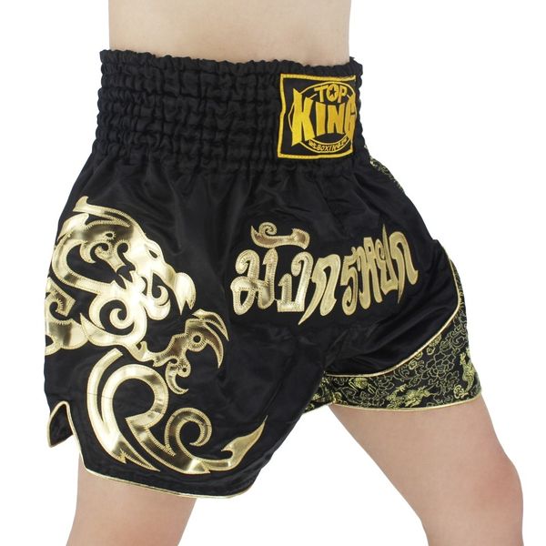 

suotf men's boxing pants printing mma shorts fight grappling short tiger muay thai boxing shorts clothing sanda kickboxing mma boxing t, Blue